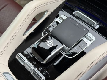 Mercedes-Benz GLS 600 4MATIC MAYBACH (foto 33)