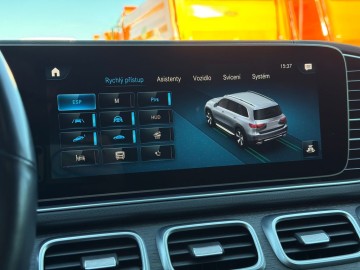 Mercedes-Benz GLS 400 D 4MATIC (foto 32)